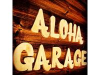ALOHA GARAGE(アロハガレージ)