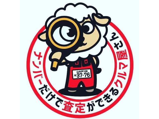 販売店キャンペーン1