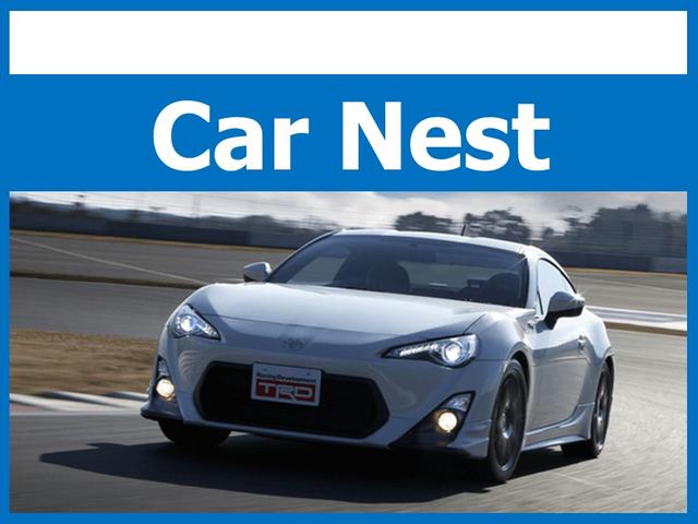 carNest(カーネスト)