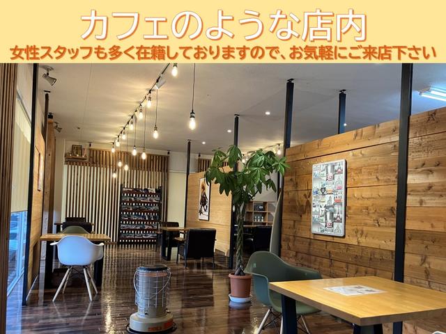 （株）日発オートセンター 出雲営業所 サービス紹介の1つ目