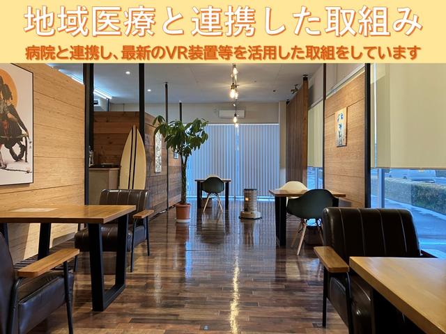 （株）日発オートセンター 出雲営業所 サービス紹介の3つ目