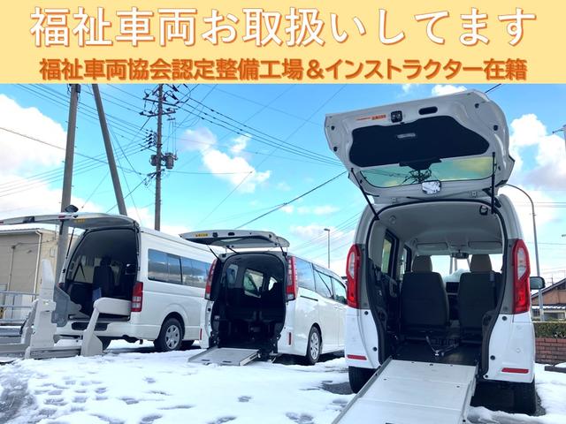 （株）日発オートセンター 出雲営業所 サービス紹介の4つ目