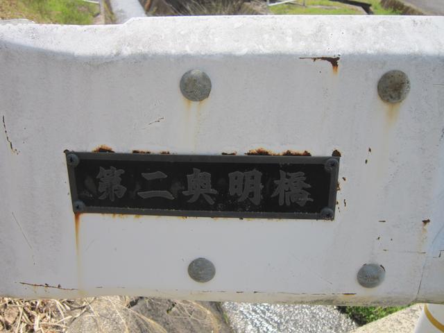 サウザンズファクトリー サービス紹介の6つ目