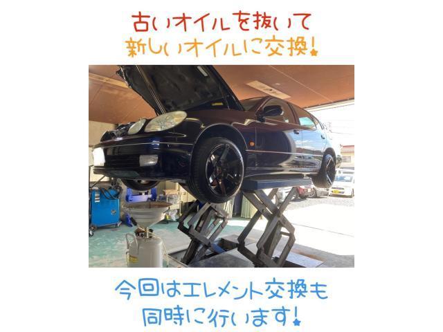 トヨタ　アリスト　定期オイル交換
【広島　安佐北区　安佐南区　安芸高田　可部　三入　亀山　大林　南原】