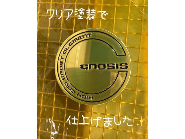 GNOSIS センターキャップ　クリア塗装
【広島　安佐北区　安佐南区　安芸高田　可部　三入　亀山　大林　南原】