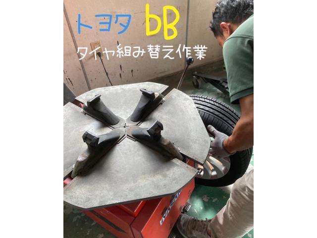 トヨタ　bB タイヤ組み替え作業
【広島　安佐北区　安佐南区　安芸高田　可部　三入　亀山　南原　大林】