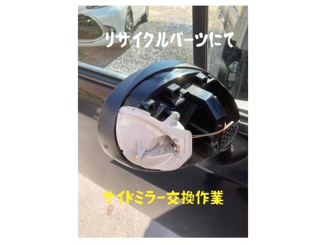 スズキ　アルトラパン
サイドミラー交換作業
【広島　安佐北区　安佐南区　安芸高田　可部　三入　亀山　南原　大林】