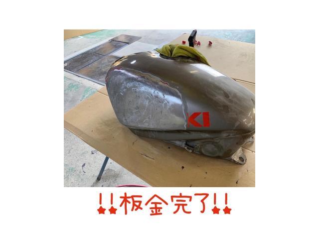 バイク　タンク　カール　板金塗装修理
【広島　安佐北区　安佐南区　安芸高田　可部　三入　亀山　南原　大林】