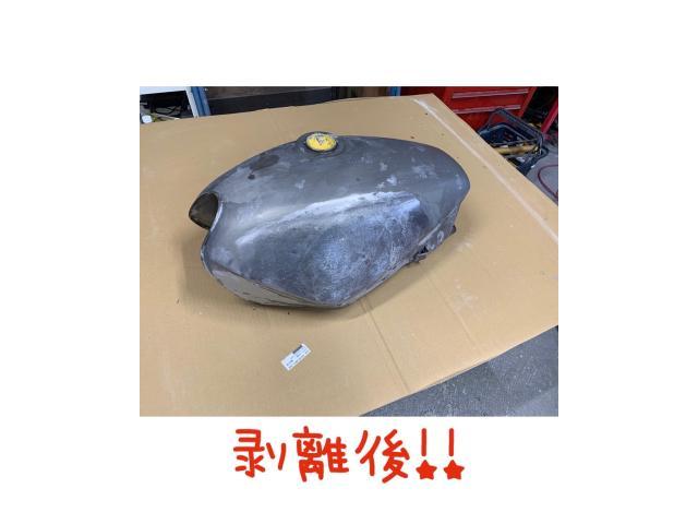 バイク　タンク　カール　板金塗装修理
【広島　安佐北区　安佐南区　安芸高田　可部　三入　亀山　南原　大林】