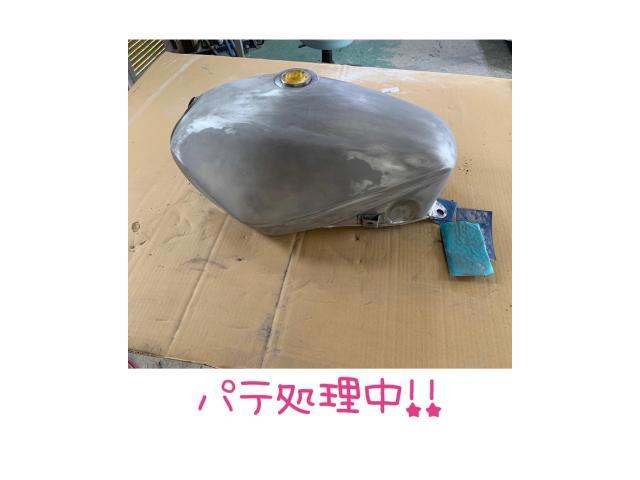 バイク　タンク　カール　板金塗装修理
【広島　安佐北区　安佐南区　安芸高田　可部　三入　亀山　南原　大林】