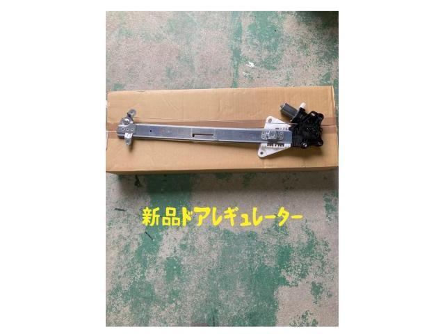 スズキ　ハスラー　ドアレギュレーター交換作業
【広島　安佐北区　安佐南区　安芸高田　亀山　可部　三入　南原　大林】