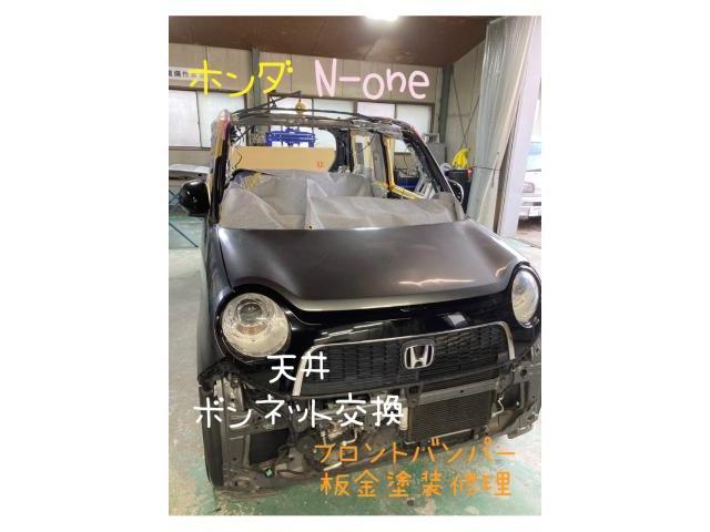 ホンダ　N-one  天井　ボンネット　交換
フロントバンパー　板金塗装修理
【広島　安佐北区　安佐南区　安芸高田　可部　三入　亀山　大林　南原】