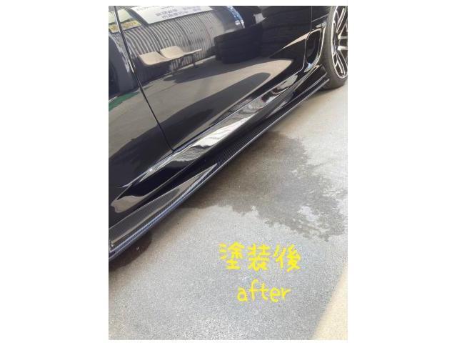 トヨタ　スープラ　
サイドスポイラー　塗装交換
車のシャーシ部　塩害ガード　塗装作業
【広島　安佐北区　安佐南区　安芸高田　可部　三入　南原　亀山　大林　吉田】