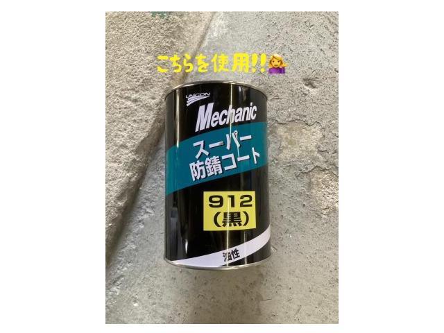 トヨタ　スープラ　
サイドスポイラー　塗装交換
車のシャーシ部　塩害ガード　塗装作業
【広島　安佐北区　安佐南区　安芸高田　可部　三入　南原　亀山　大林　吉田】