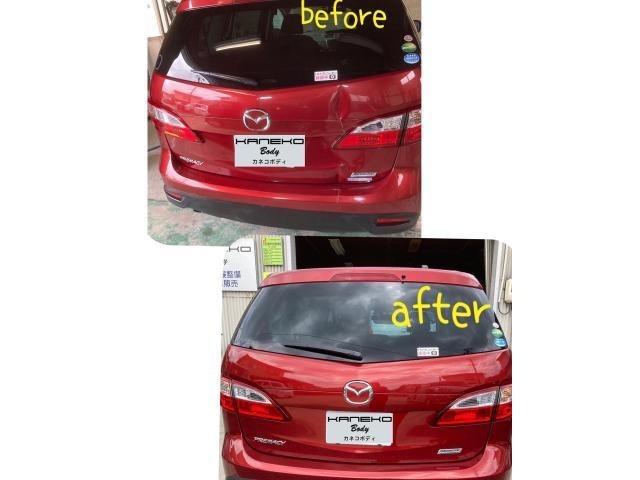 MAZDA プレマシー　バックドア　リアバンパー　板金塗装修理
【広島　安佐北区　安佐南区　安芸高田　可部　三入　亀山　南原　大林　吉田】