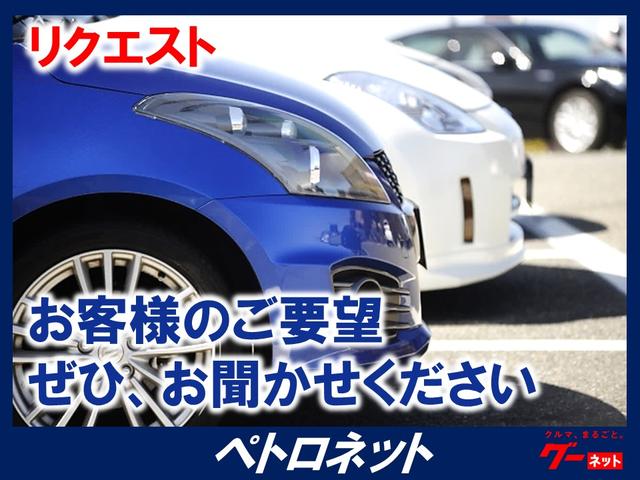 ペトロネット(3枚目)