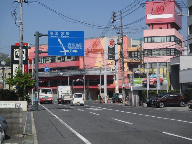 福川商会(0枚目)
