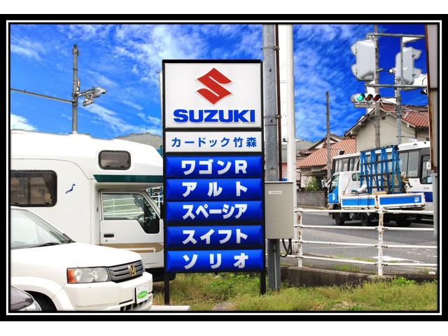 株式会社カードックタケモリ(6枚目)