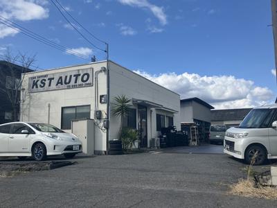 傷・ヘコミ・事故修理・パーツ取付 KSTオートの画像
