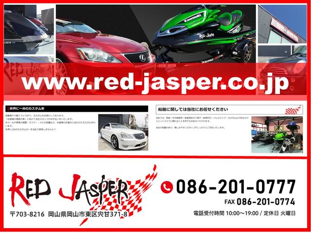 ��åɥ��㥹�ѡ��ʳ���