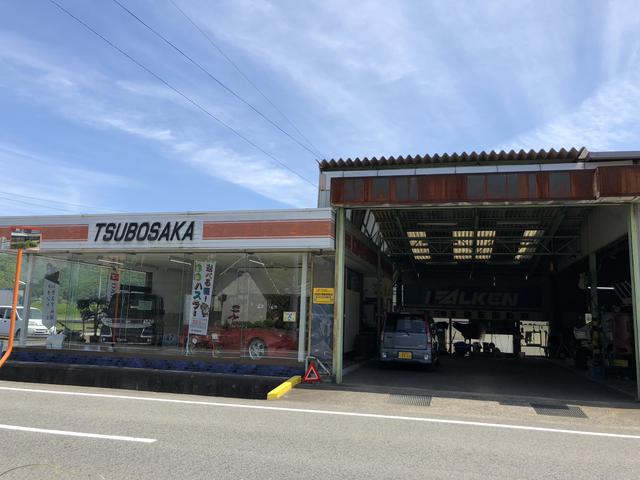 (有)壷阪自動車(2枚目)