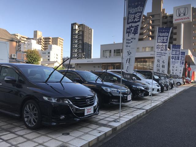 Ｈｏｎｄａ　Ｃａｒｓ　広島　西店　〜中広通り中古車コーナー店〜(2枚目)