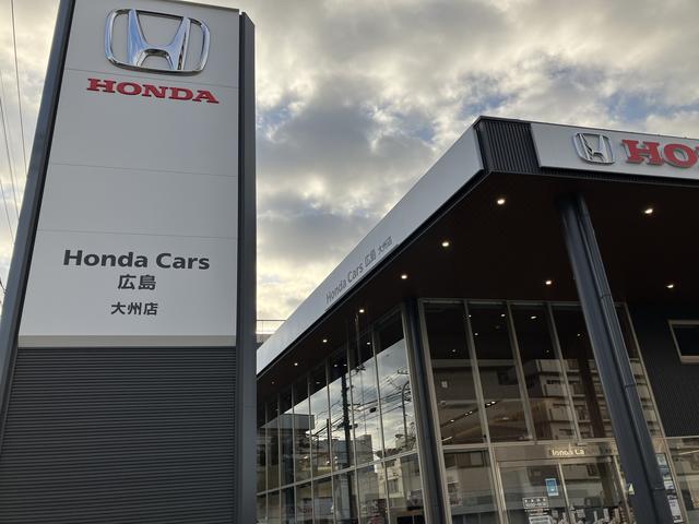 Ｈｏｎｄａ　Ｃａｒｓ　広島　大州店