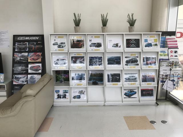 Honda Cars 広島 可部店(6枚目)