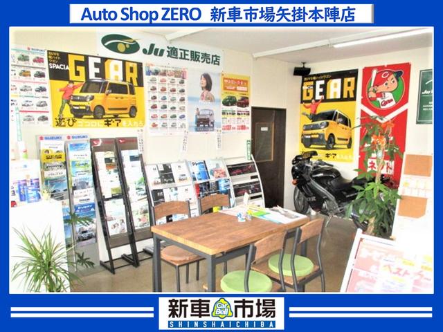 新車市場 矢掛本陣店 (株)ゼロクリエイト(6枚目)
