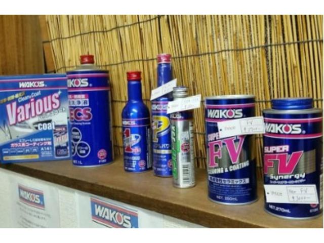 ８４Ｇａｒａｇｅ11