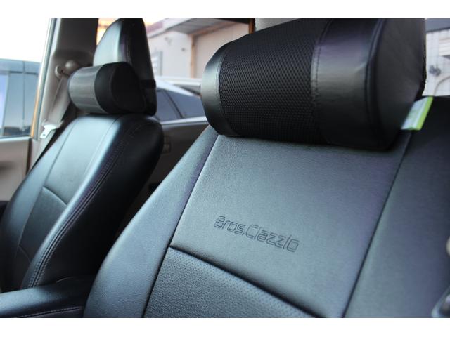 ８４Ｇａｒａｇｅ20