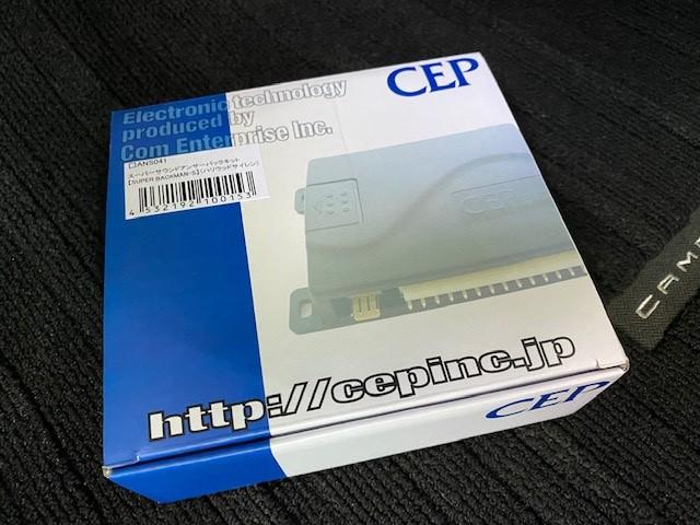 トヨタ　カムリ　アンサーバック　取付【山口県　周南市　タイヤ・ホイール・ナビ・ドライブレコーダー等のパーツ取付・販売をしております！愛車のカスタムや修理等も大歓迎受付中！お気軽に”エスエスクルー”へお問合わせ下さい！】