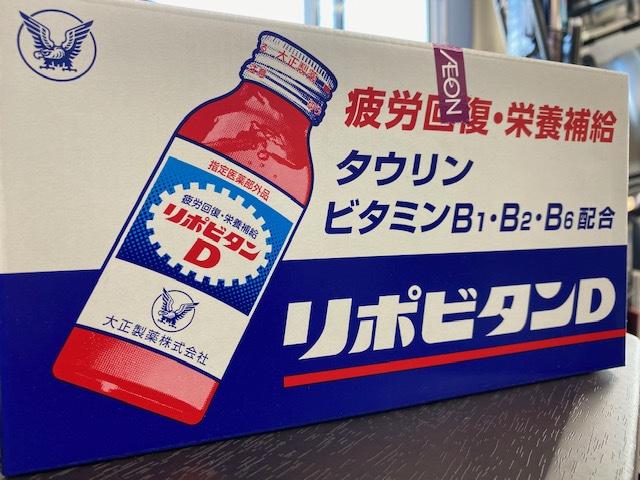 トヨタ　ヴェルファイア　車高調　取付【山口県　周南市　タイヤ・ホイール・ナビ・ドライブレコーダー等のパーツ取付・販売をしております！愛車のカスタムや修理等も大歓迎受付中！お気軽に　エスエスクルー　へお問合わせ下さい！】