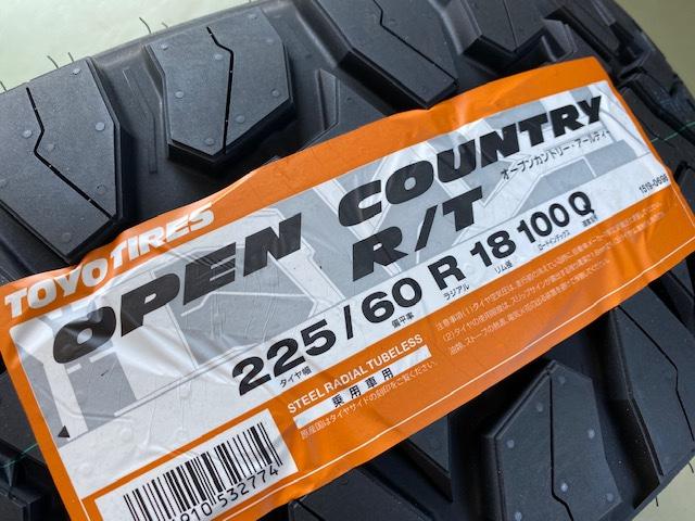 新製品！！【山口県　周南市　タイヤ・ホイール・ナビ・ドライブレコーダー等のパーツ取付・販売をしております！愛車のカスタムや修理等も大歓迎受付中！お気軽に　エスエスクルー　へお問合わせ下さい！】