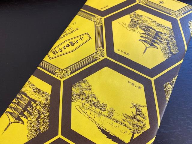 トヨタ　アルファード　カスタム完成！！【山口県　周南市　タイヤ・ホイール・ナビ・ドライブレコーダー等のパーツ取付・販売をしております！愛車のカスタムや修理等も大歓迎受付中！お気軽に　エスエスクルー　へお問合わせ下さい！】