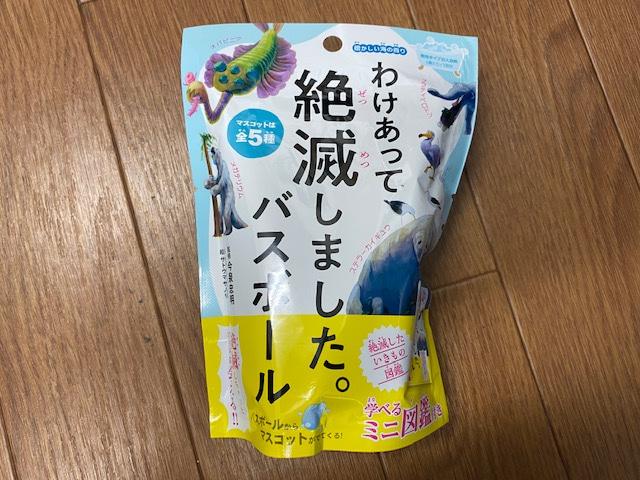 キタよ～～【山口県　周南市　タイヤ・ホイール・ナビ・ドライブレコーダー等のパーツ取付・販売をしております！愛車のカスタムや修理等も大歓迎受付中！お気軽に　エスエスクルー　へお問合わせ下さい！】