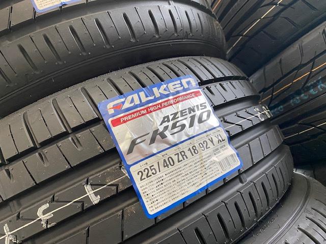 レクサス　ＩＳ-Ｃ　タイヤ交換【山口県　周南市　タイヤ・ホイール・ナビ・ドライブレコーダー等のパーツ取付・販売をしております！愛車のカスタムや修理等も大歓迎受付中！お気軽に　エスエスクルー　へお問合わせ下さい！】