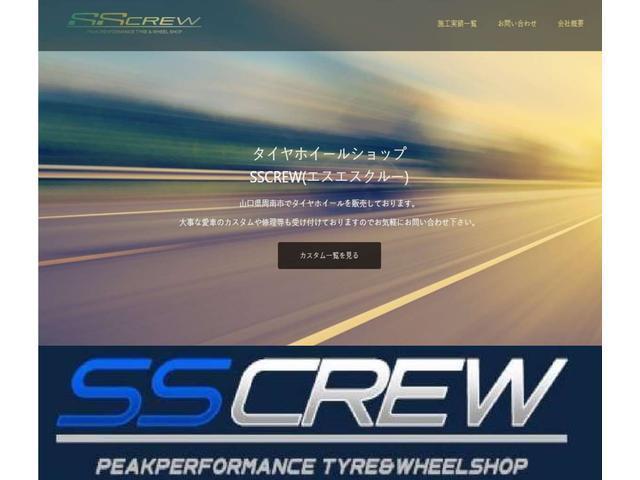 ＢＭＷ　６シリーズグランクーペ　グリル交換　などカスタム色々！！【山口県　周南市　タイヤ・ホイール・ナビ・ドライブレコーダー等のパーツ取付・販売をしております！愛車のカスタムや修理等も大歓迎受付中！お気軽に　エスエスクルー　へお問合わせ下さ