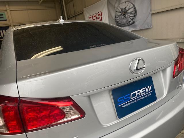 レクサス　ＩＳ２５０　トランクスポイラー　取付【山口県　周南市　タイヤ・ホイール・ナビ・ドライブレコーダー等のパーツ取付・販売をしております！愛車のカスタムや修理等も大歓迎受付中！お気軽に　エスエスクルー　へお問合わせ下さい！】