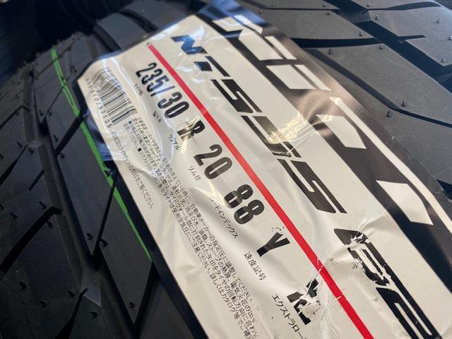 トヨタ　クラウン　タイヤ　交換【山口県　周南市　タイヤ・ホイール・ナビ・ドライブレコーダー等のパーツ取付・販売をしております！愛車のカスタムや修理等も大歓迎受付中！お気軽に　エスエスクルー　へお問合わせ下さい！】