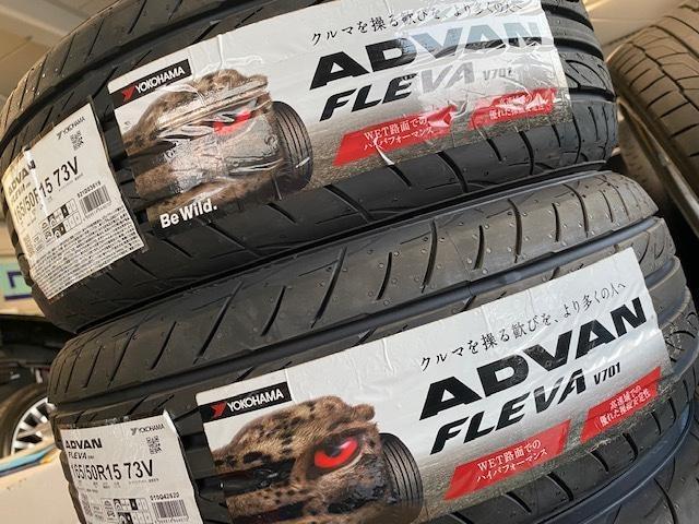 ダイハツ　コペン　タイヤ交換【山口県　周南市　タイヤ・ホイール・ナビ・ドライブレコーダー等のパーツ取付・販売をしております！愛車のカスタムや修理等も大歓迎受付中！お気軽に　エスエスクルー　へお問合わせ下さい！】