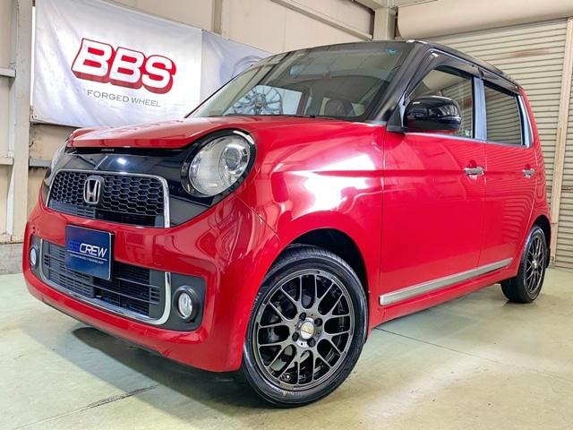 N ONE！【山口県　周南市　タイヤ・ホイール・ナビ・ドライブレコーダー等のパーツ取付・販売をしております！愛車のカスタムや修理等も大歓迎受付中！お気軽に　エスエスクルー　へお問合わせ下さい！】