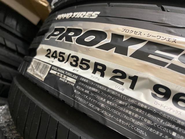 ２１！【山口県　周南市　タイヤ・ホイール・ナビ・ドライブレコーダー等のパーツ取付・販売をしております！愛車のカスタムや修理等も大歓迎受付中！お気軽に　エスエスクルー　へお問合わせ下さい！】