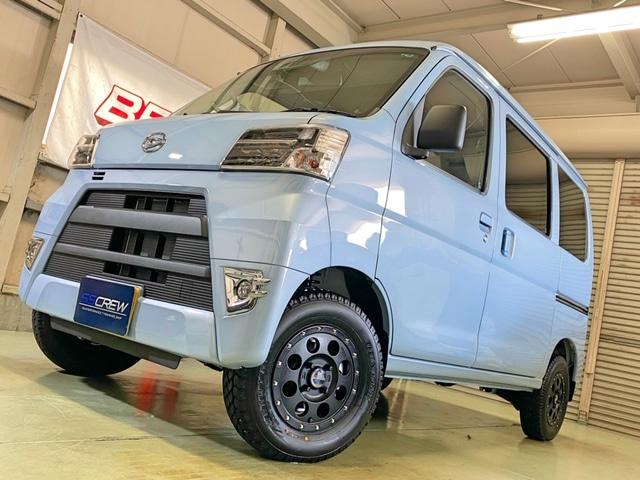 アゲ系　ハイゼットカーゴ【山口県　周南市　タイヤ・ホイール・ナビ・ドライブレコーダー等のパーツ取付・販売をしております！愛車のカスタムや修理等も大歓迎受付中！お気軽に　エスエスクルー　へお問合わせ下さい！】