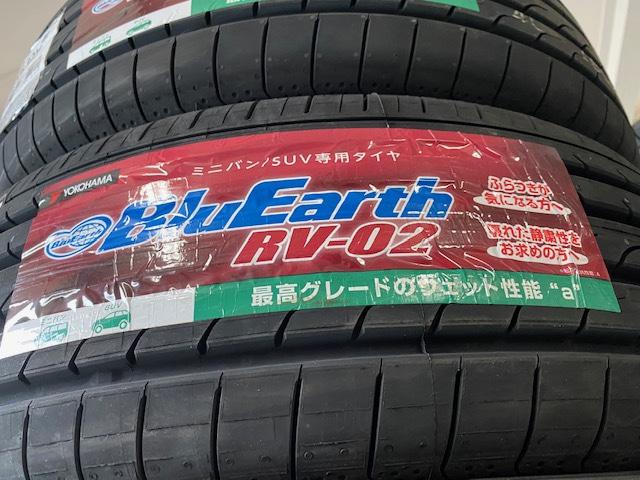 木曜日！【山口県　周南市　タイヤ・ホイール・ナビ・ドライブレコーダー等のパーツ取付・販売をしております！愛車のカスタムや修理等も大歓迎受付中！お気軽に　エスエスクルー　へお問合わせ下さい！】