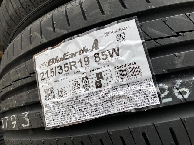 木曜日！【山口県　周南市　タイヤ・ホイール・ナビ・ドライブレコーダー等のパーツ取付・販売をしております！愛車のカスタムや修理等も大歓迎受付中！お気軽に　エスエスクルー　へお問合わせ下さい！】