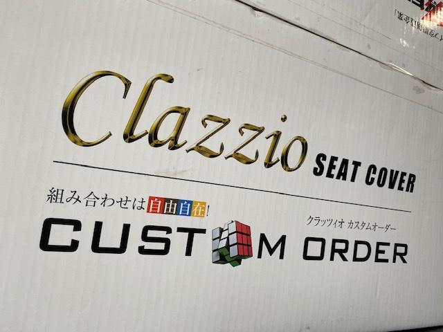 木曜日！【山口県　周南市　タイヤ・ホイール・ナビ・ドライブレコーダー等のパーツ取付・販売をしております！愛車のカスタムや修理等も大歓迎受付中！お気軽に　エスエスクルー　へお問合わせ下さい！】