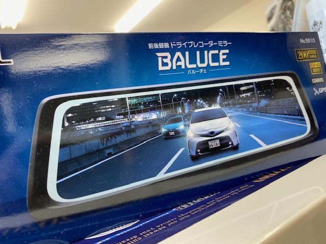Nbox ドラレコ 山口県 周南市 タイヤ ホイール ナビ ドライブレコーダー等のパーツ取付 販売をしております 愛車のカスタムや修理等も大歓迎受付中 お気軽に エスエスクルー へお問合わせ下さい グーネットピット