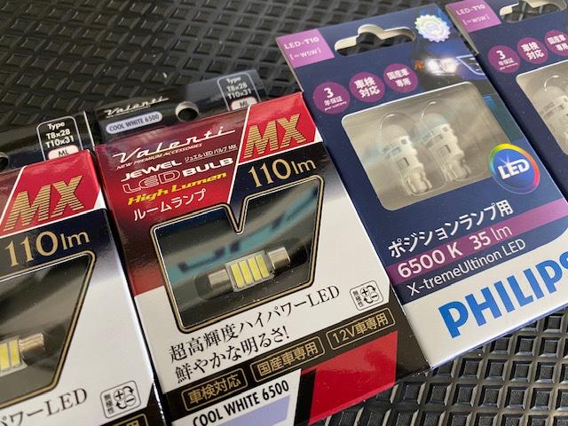 プロボックス！【山口県　周南市　タイヤ・ホイール・ナビ・ドライブレコーダー等のパーツ取付・販売をしております！愛車のカスタムや修理等も大歓迎受付中！お気軽に　エスエスクルー　へお問合わせ下さい！】