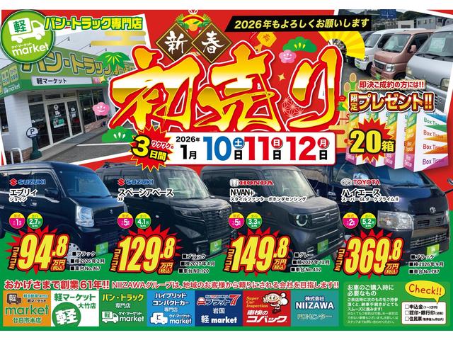 ����Ź����